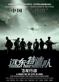 久久精品国产亚洲a不卡